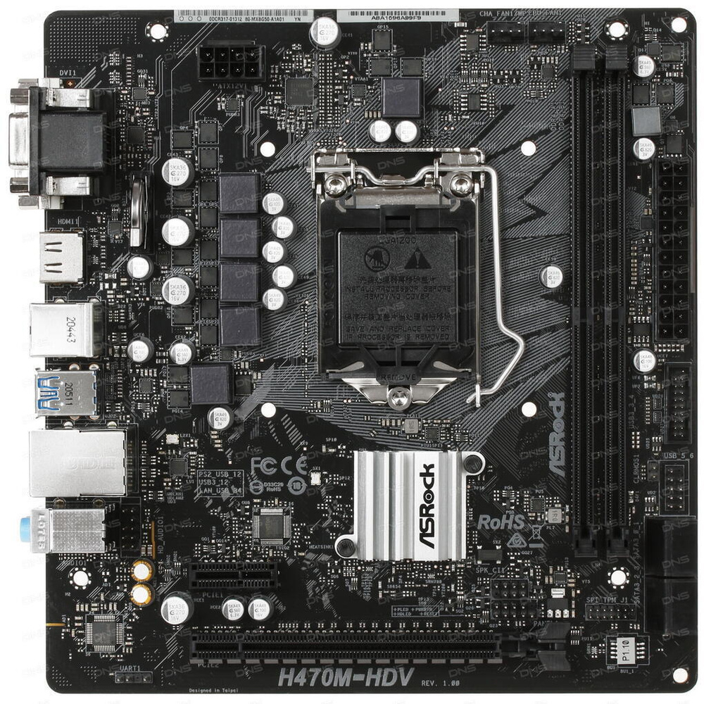 Материнская плата ASRock B760M-HDV/M.2
