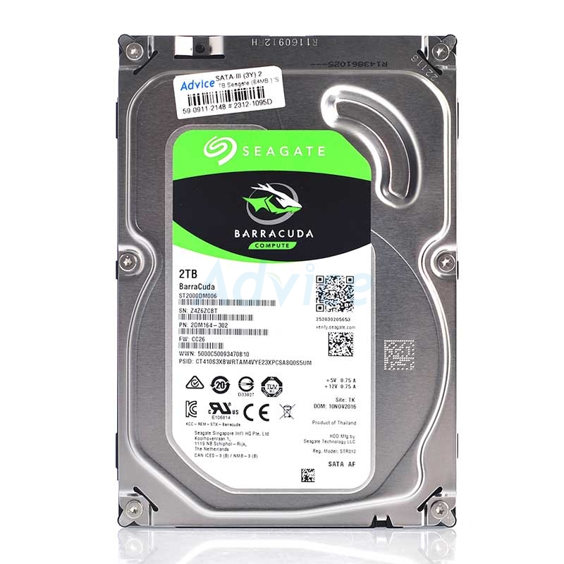 Жёсткий диск 2TB SATA-III Seagate SkyHawk (ST2000VX017)