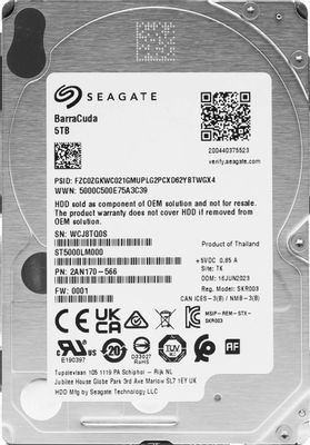Жёсткий диск 5TB SATA-III Seagate BarraCuda (ST5000LM000)
