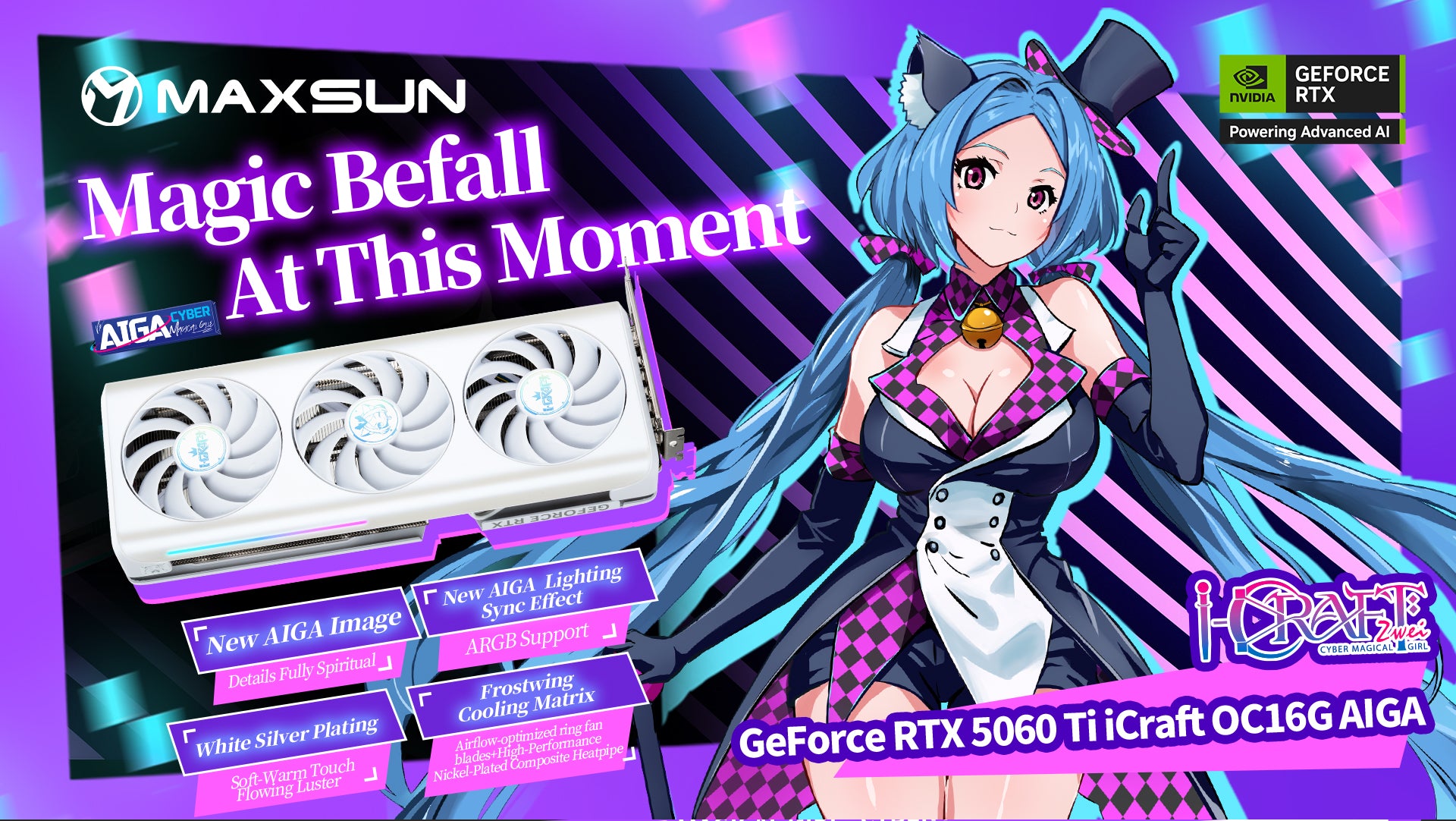 Видеокарта NVIDIA GeForce RTX 5060 Maxsun iCraft AIGA X2 OC 8GB (MS-RTX5060 iCraft OC8G AIGAX2)