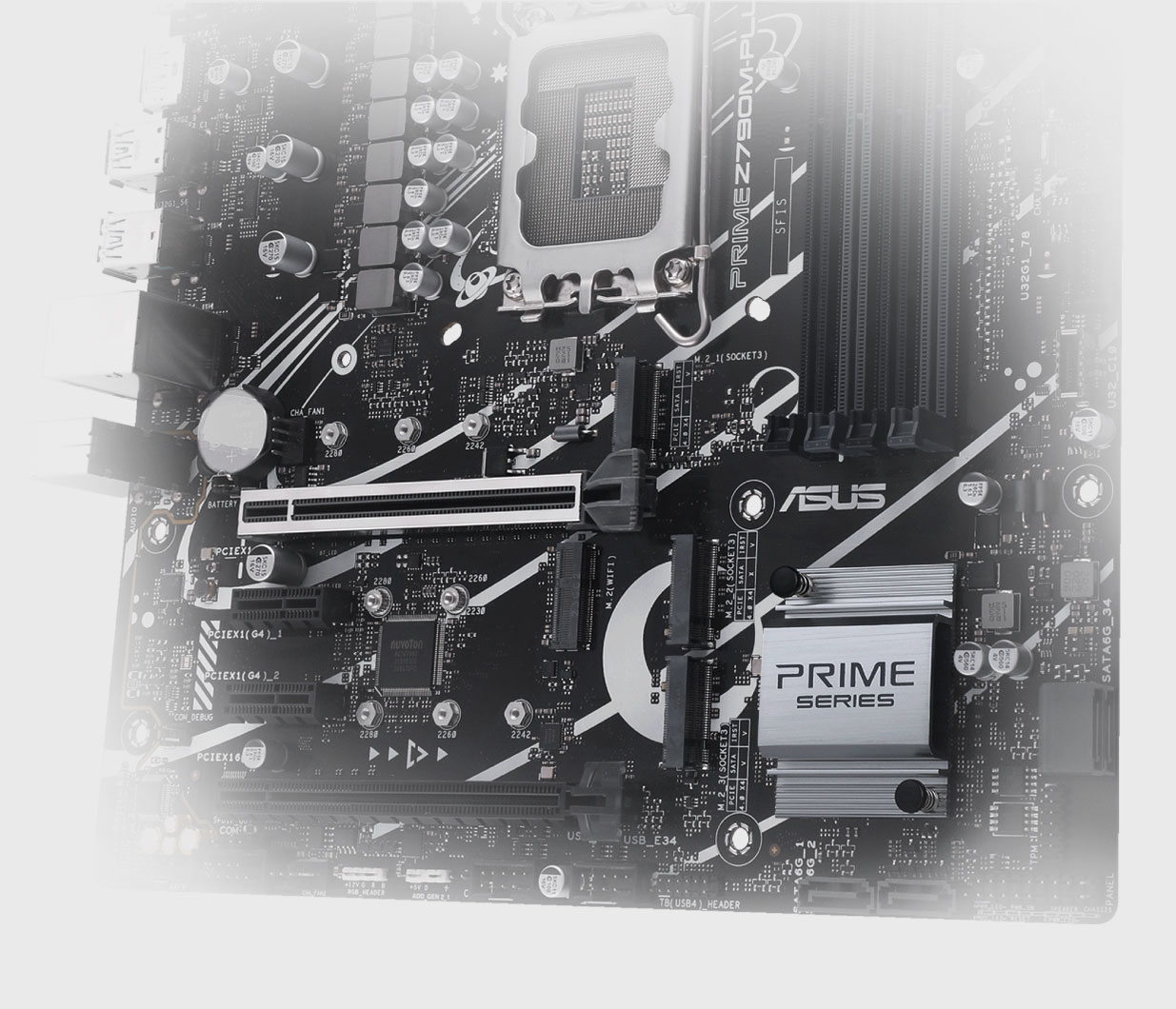Материнская плата ASUS PRIME Z790M-PLUS