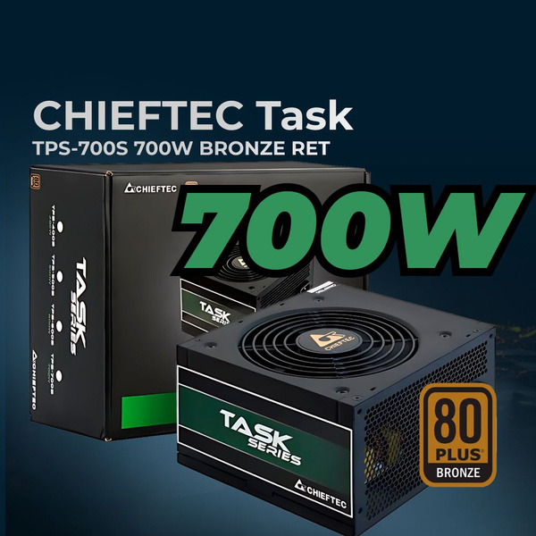 Блок питания 400W Chieftec Task (TPS-400S) OEM