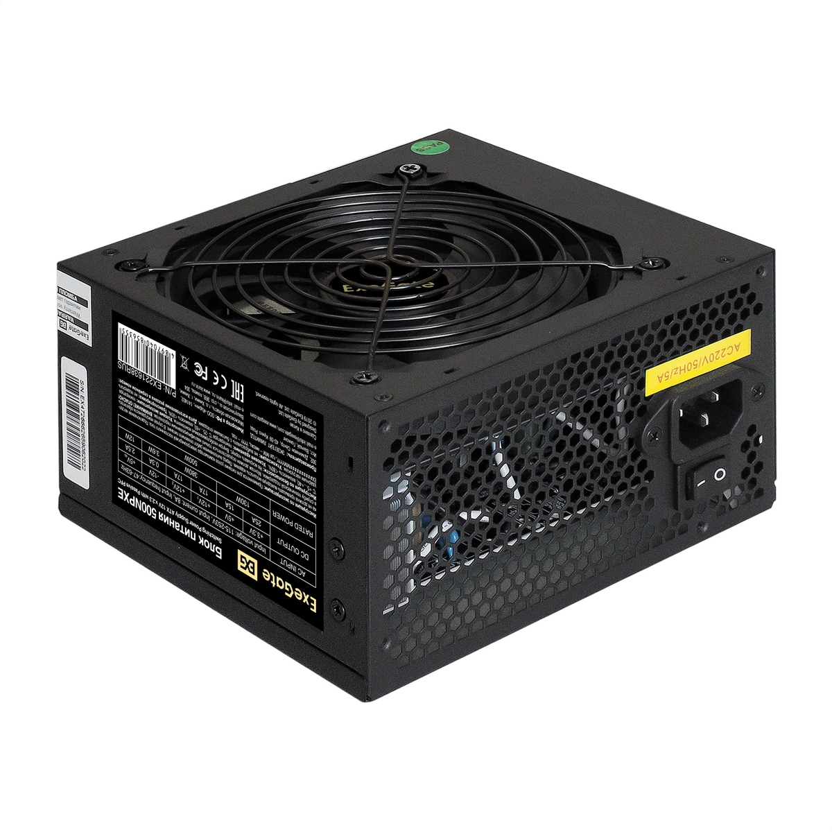 Блок питания 500W ExeGate 500NPXE (EX221638RUS-PC)