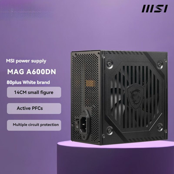 Блок питания 600W MSI MAG A600DN