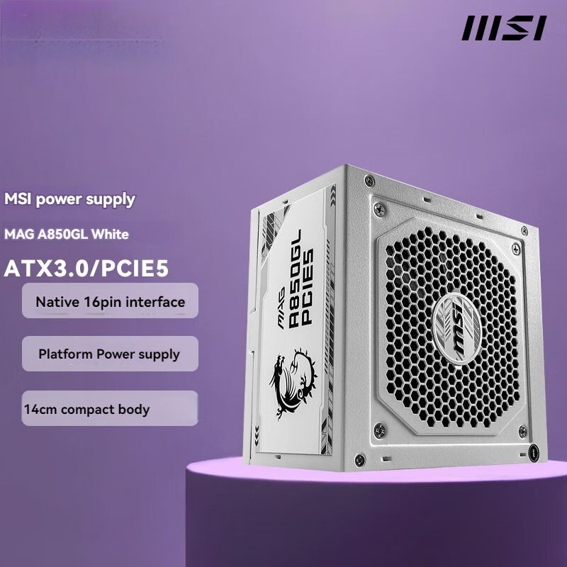 Блок питания 850W MSI MAG A850GL PCIE5