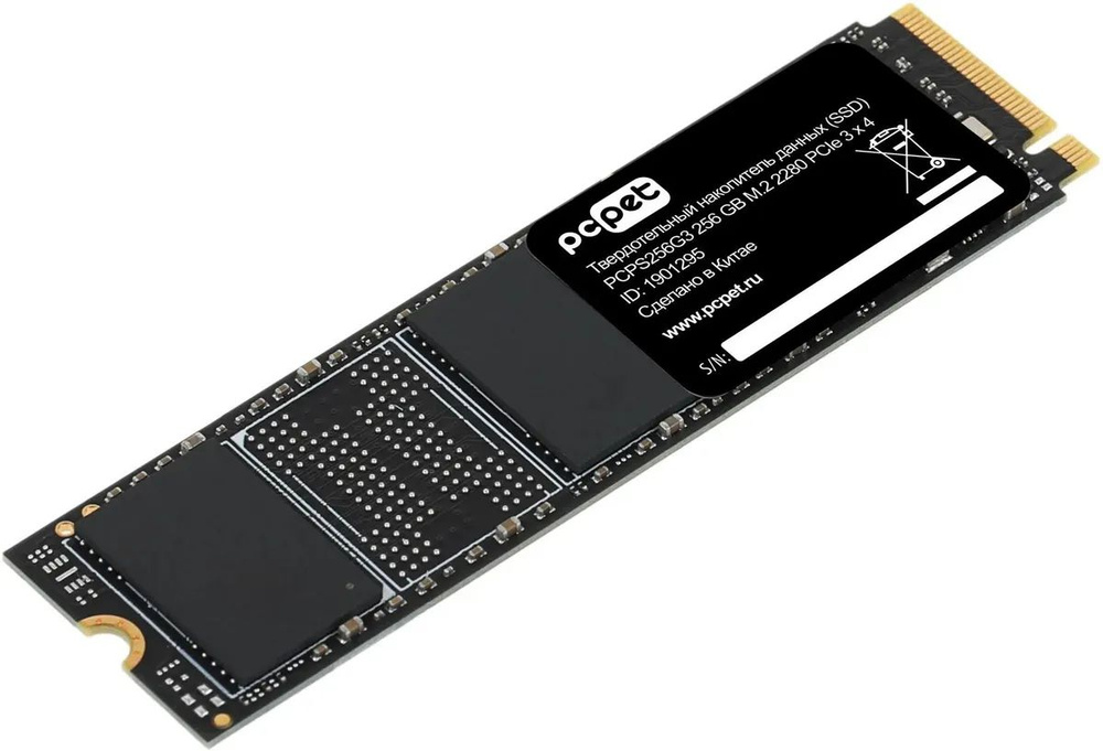 Накопитель SSD 128GB PC PET (PCPS128G2) OEM