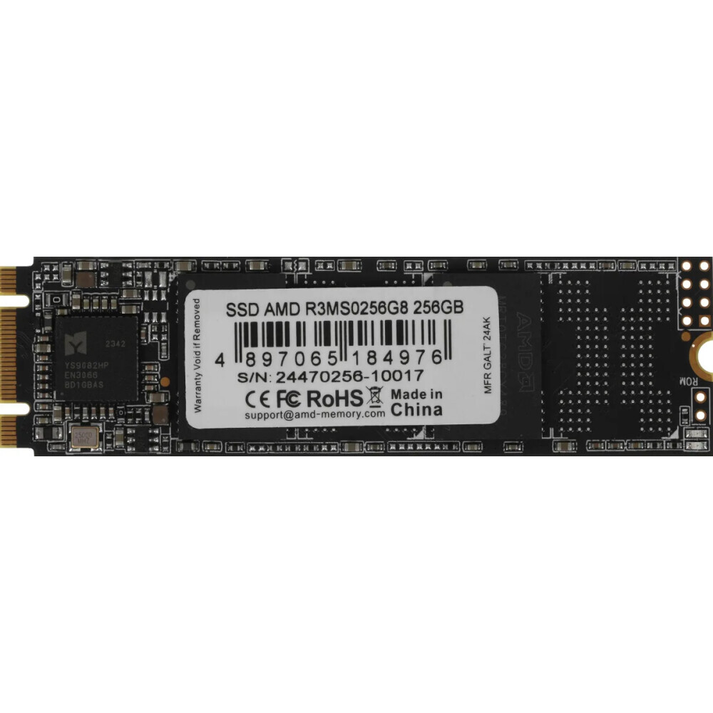 Накопитель SSD 256GB AMD R3 Series (R3MS0256G5)