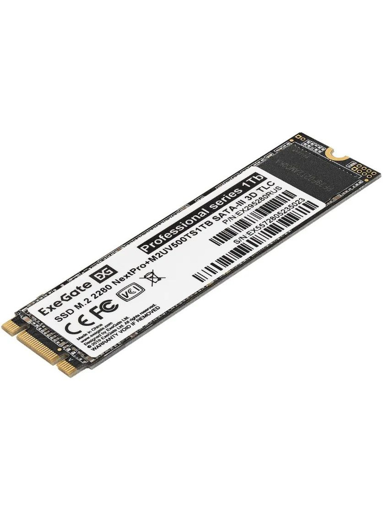 Накопитель SSD 256GB ExeGate NextPro+ M.2 (UV500TS256)