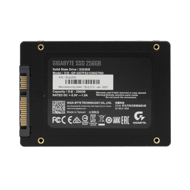 Накопитель SSD 256GB Gigabyte (GP-GSTFS31256GTND)