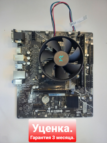 Материнская плата Biostar H610MH D5