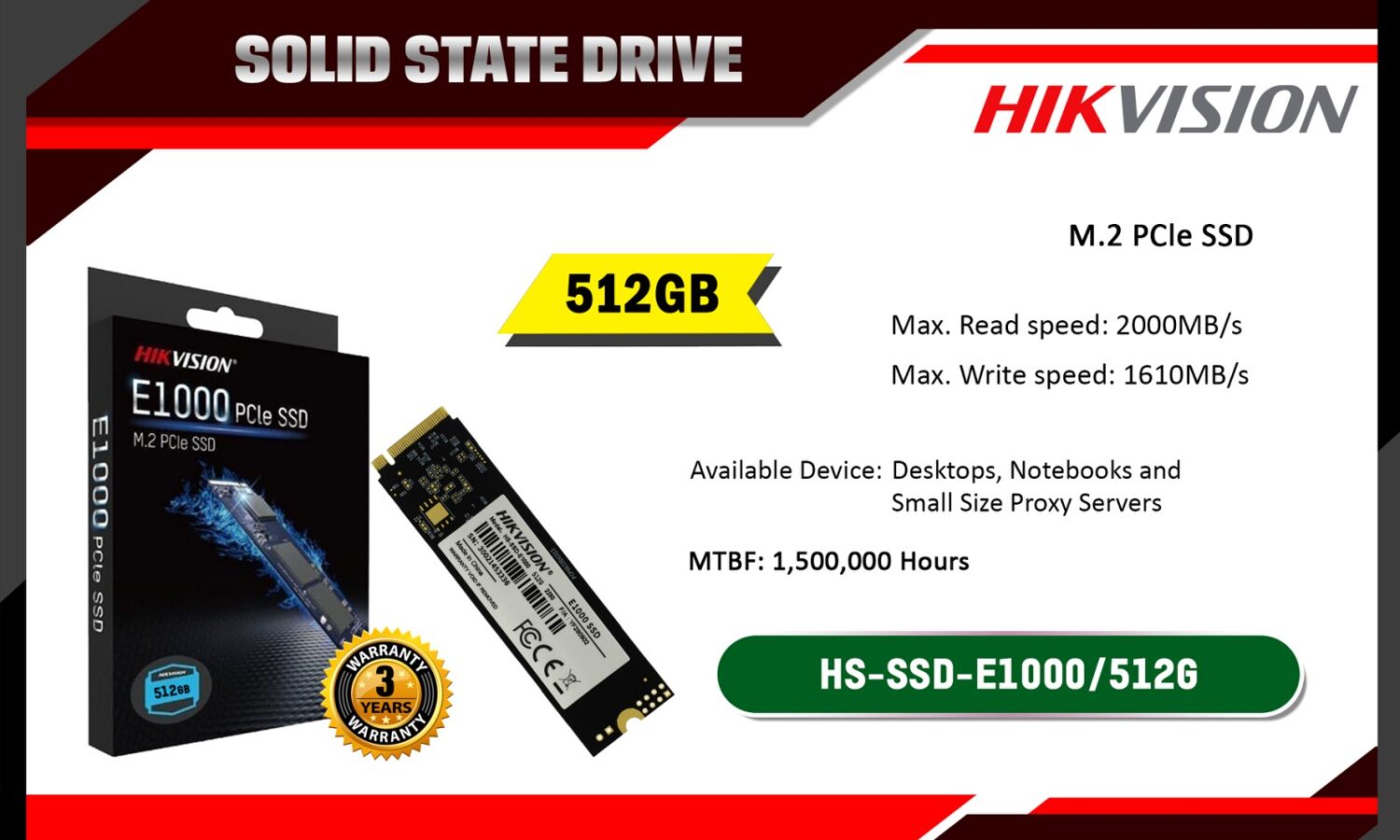 Накопитель SSD 512GB Hikvision E1000 (HS-SSD-E1000/512G)