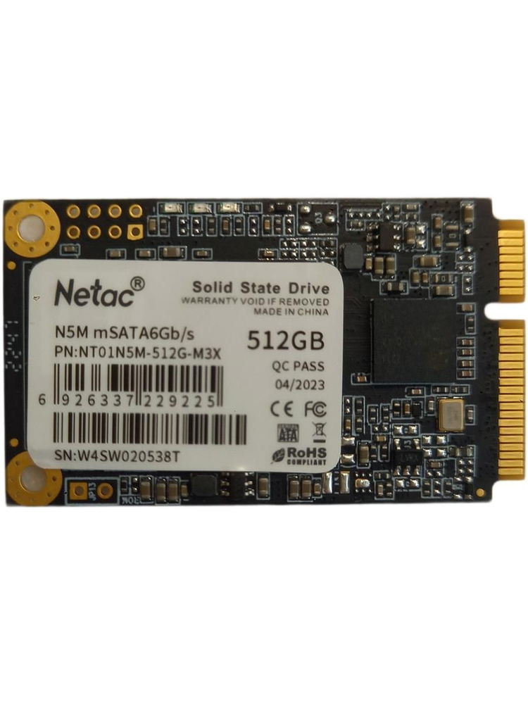 Накопитель SSD 512GB Netac N5M (NT01N5M-512G-M3X)