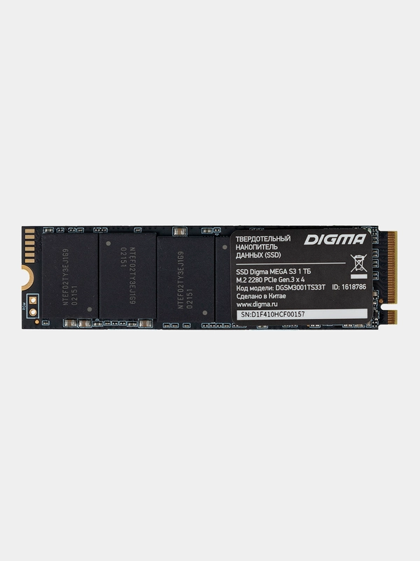 Накопитель SSD 1TB Digma Mega S3 (DGSM3001TS33T)