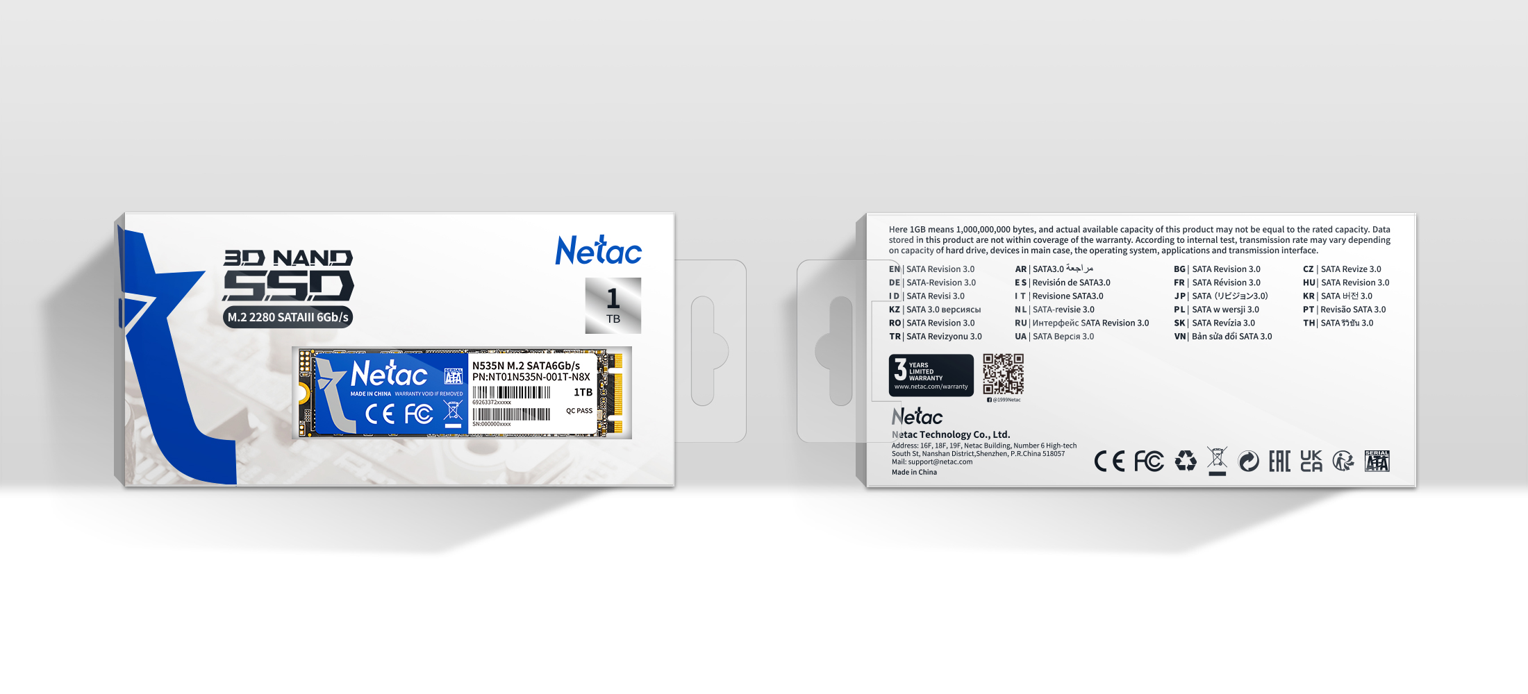 Накопитель SSD 2TB Netac N535N (NT01N535N-002T-N8X)