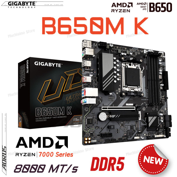 Материнская плата Gigabyte B650M K