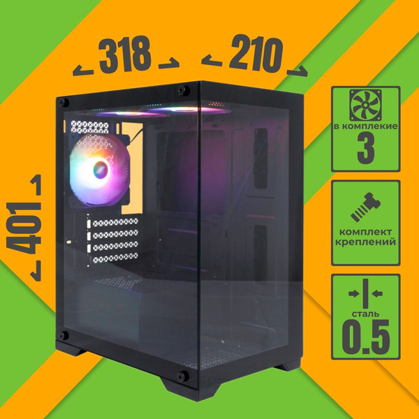 Корпус 1STPLAYER MIKU Mi2 Black