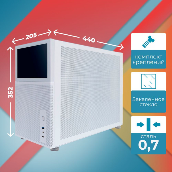 Корпус 1STPLAYER MIKU Mi6 White