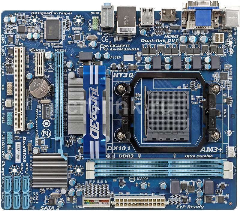 Материнская плата Gigabyte B840M D2H (rev. 1.2)