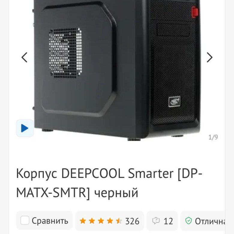Корпус DeepCool SMARTER Black
