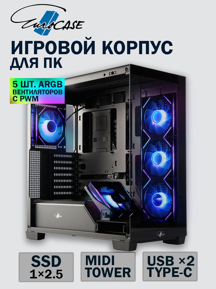 Корпус Eurocase M9 Max-Fish Tank White