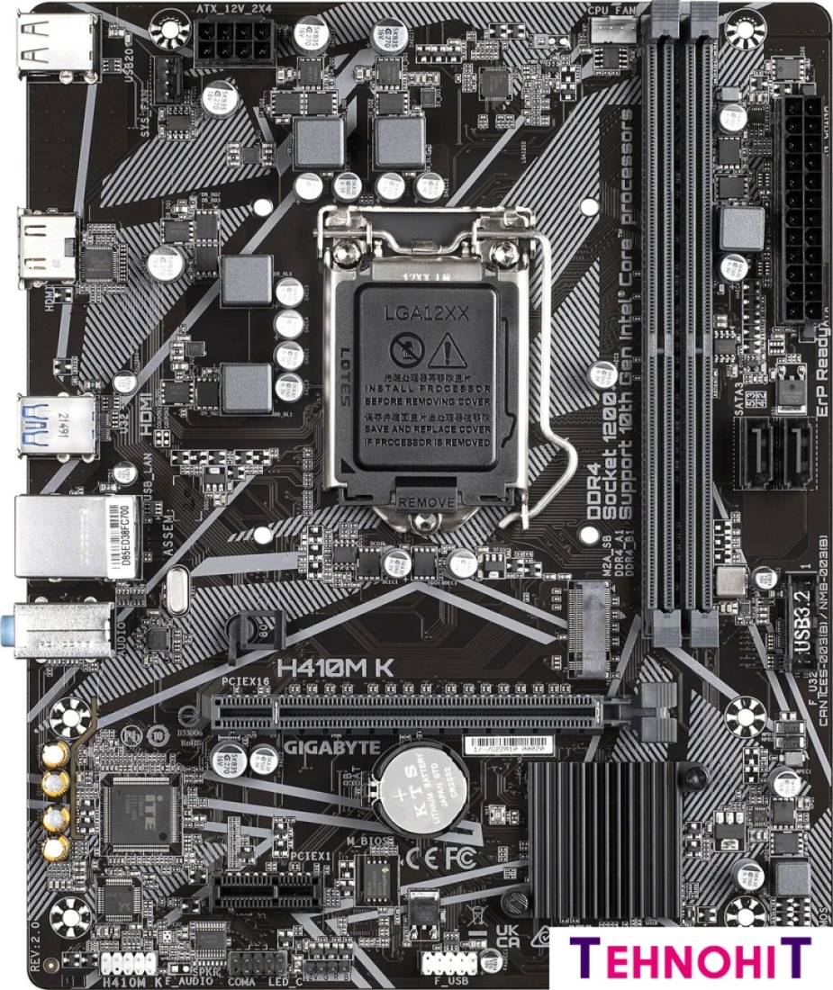 Материнская плата Gigabyte H410M K (rev. 2.0)