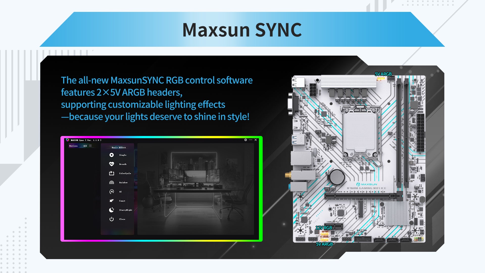 Материнская плата Maxsun B760M GAMING WIFI ICE