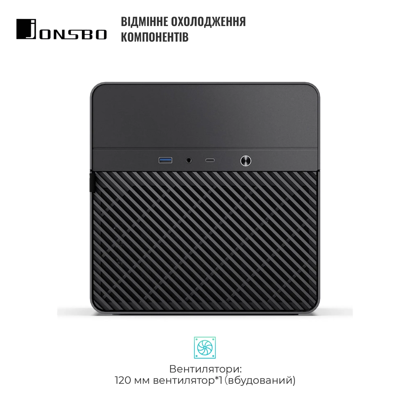 Корпус Jonsbo T7 Black