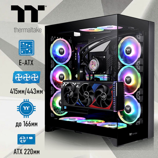 Корпус Thermaltake CTE E660 MX Black (CA-1Y3-00M1WN-01)