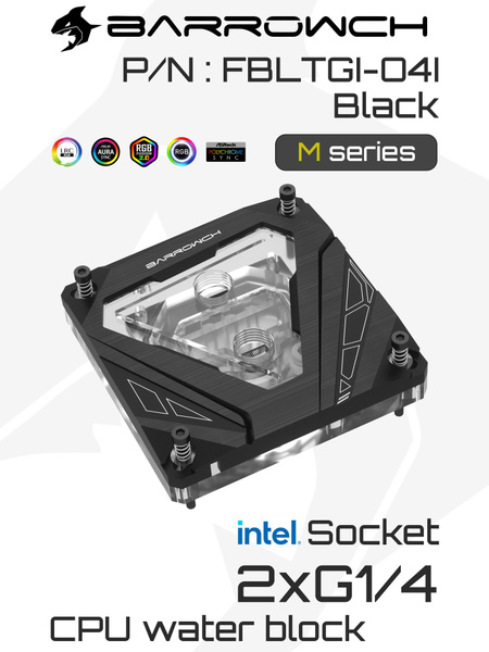 Водоблок для процессора Barrowch FBLTPRK-04 Black (CH0873)