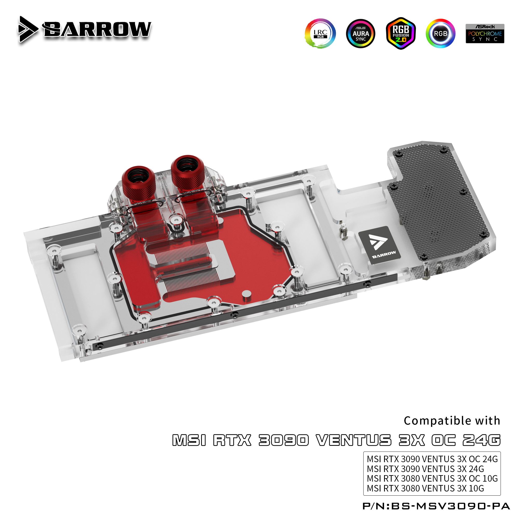 Терминал для СЖО Barrow BSHQT-PA Plexi (BA2500)