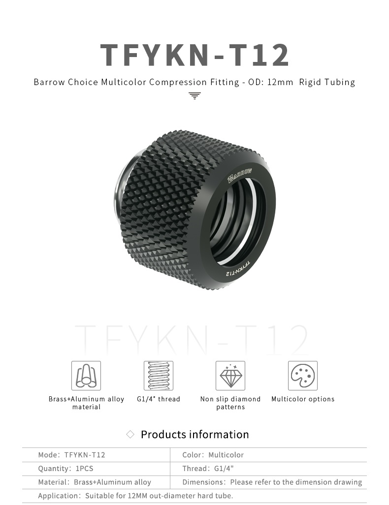 Резервуар для СЖО Barrowch FBRE2 Titanium (CH0981)