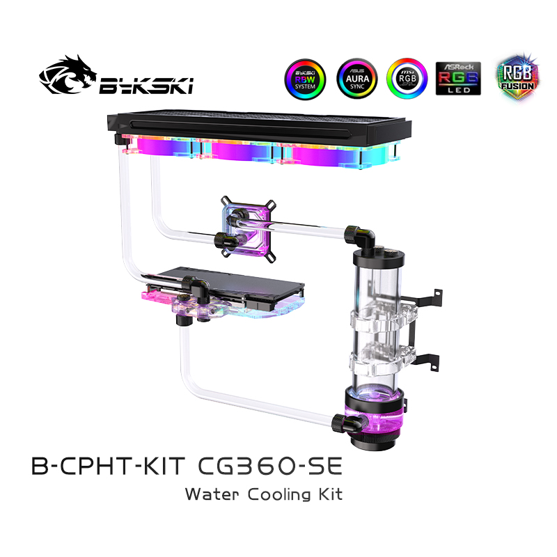 Шланг для СЖО Bykski B-WP-16 16x10