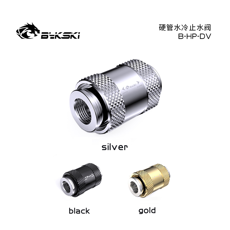 Заглушка для СЖО Bykski B-PD5 Silver (C10-0330)