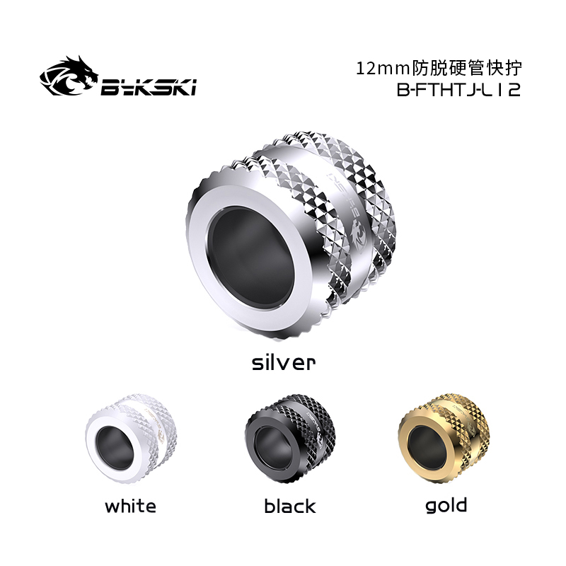 Прямой фитинг Bykski B-DTSO-S Black (C10-0064)