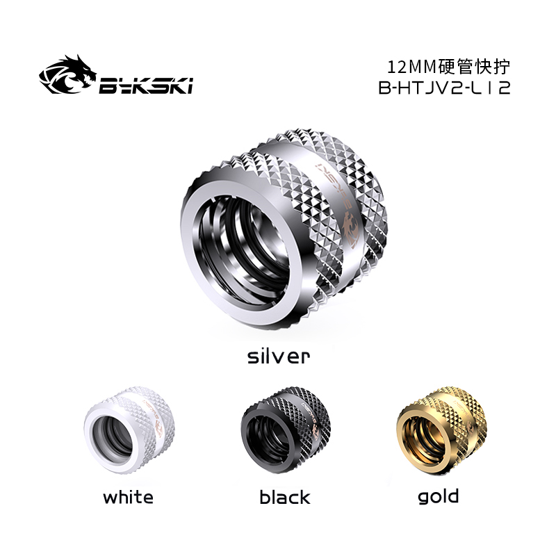 Угловой фитинг для СЖО Bykski B-LTJT-X 14MM 5V A-RGB Silver (C10-0319)