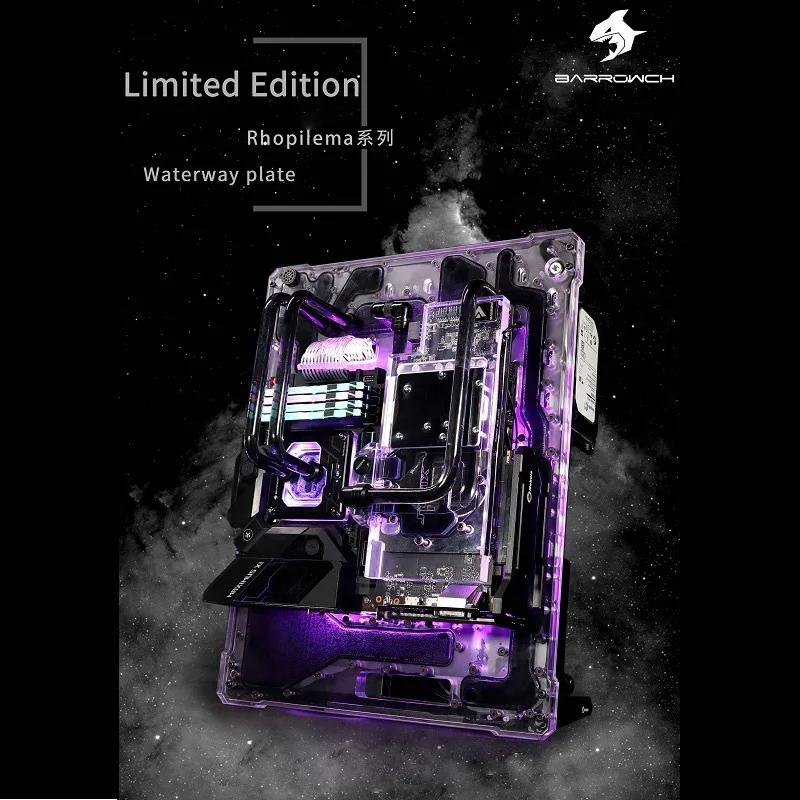 Фитинг для СЖО Barrowch FBYKNL-16 Black (CH0458)