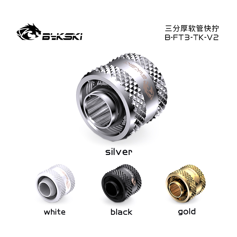 Фитинг для СЖО Bykski B-FT3-TN-V2 Black (C10-0221)