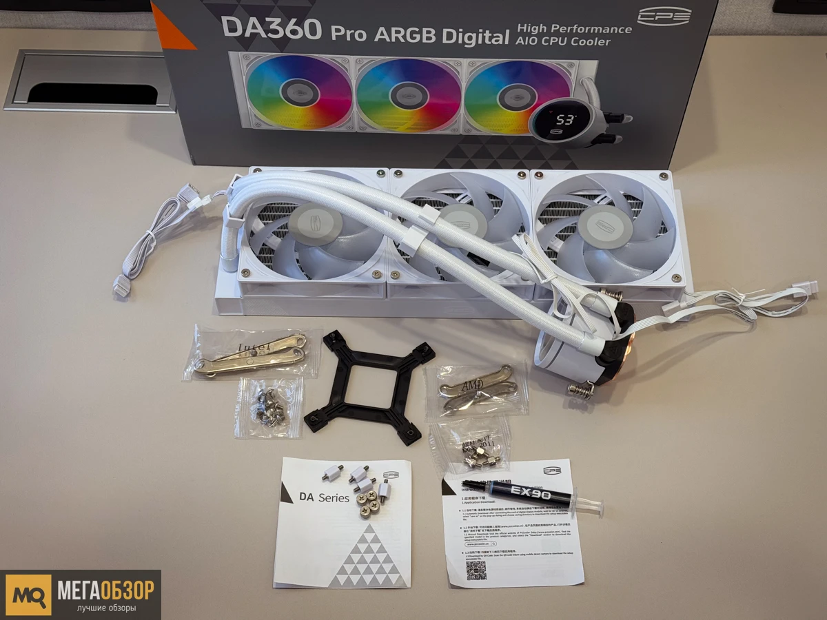 Система жидкостного охлаждения PCcooler DA360 Pro ARGB White