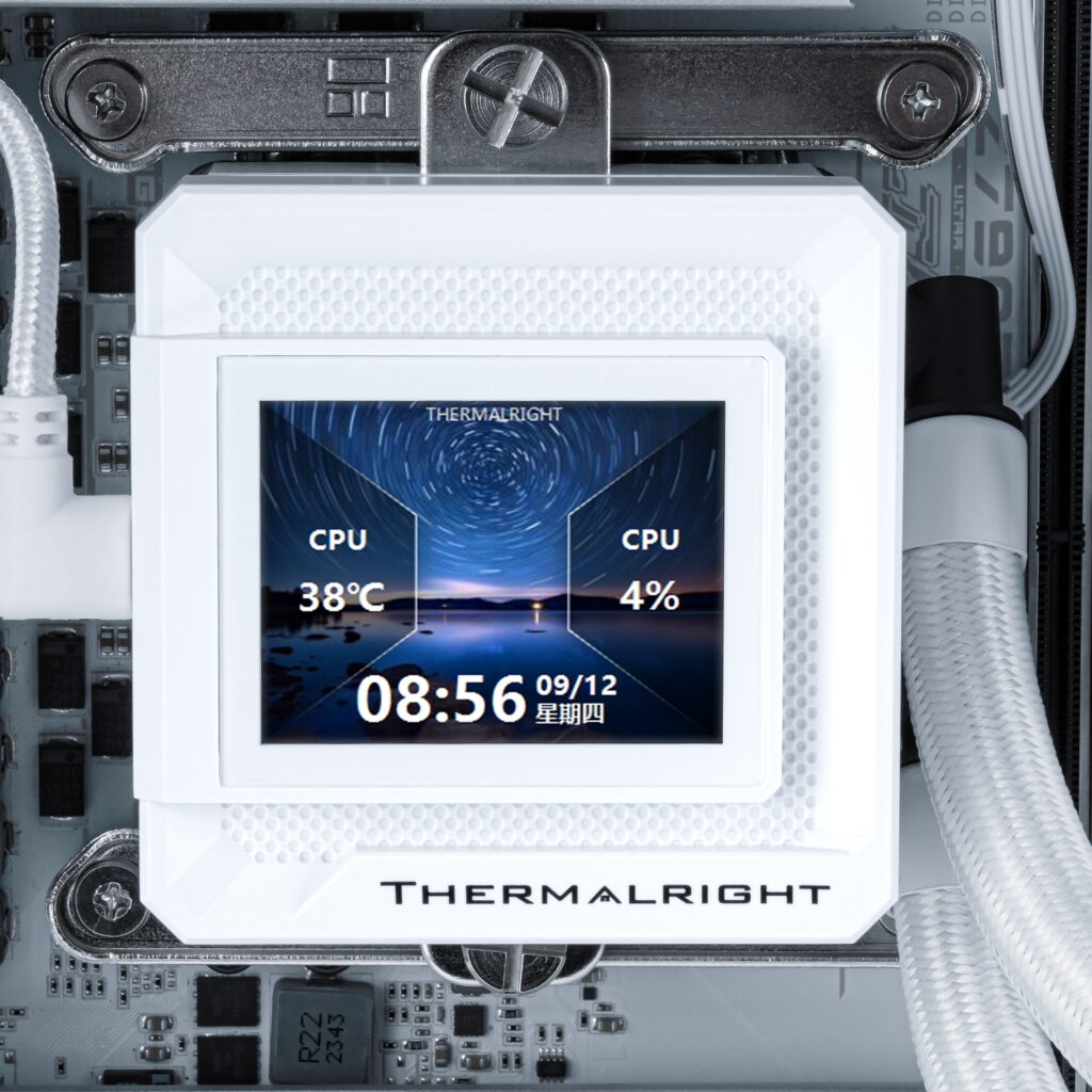 Система жидкостного охлаждения Thermalright Frozen Warframe 360 SE ARGB White V2