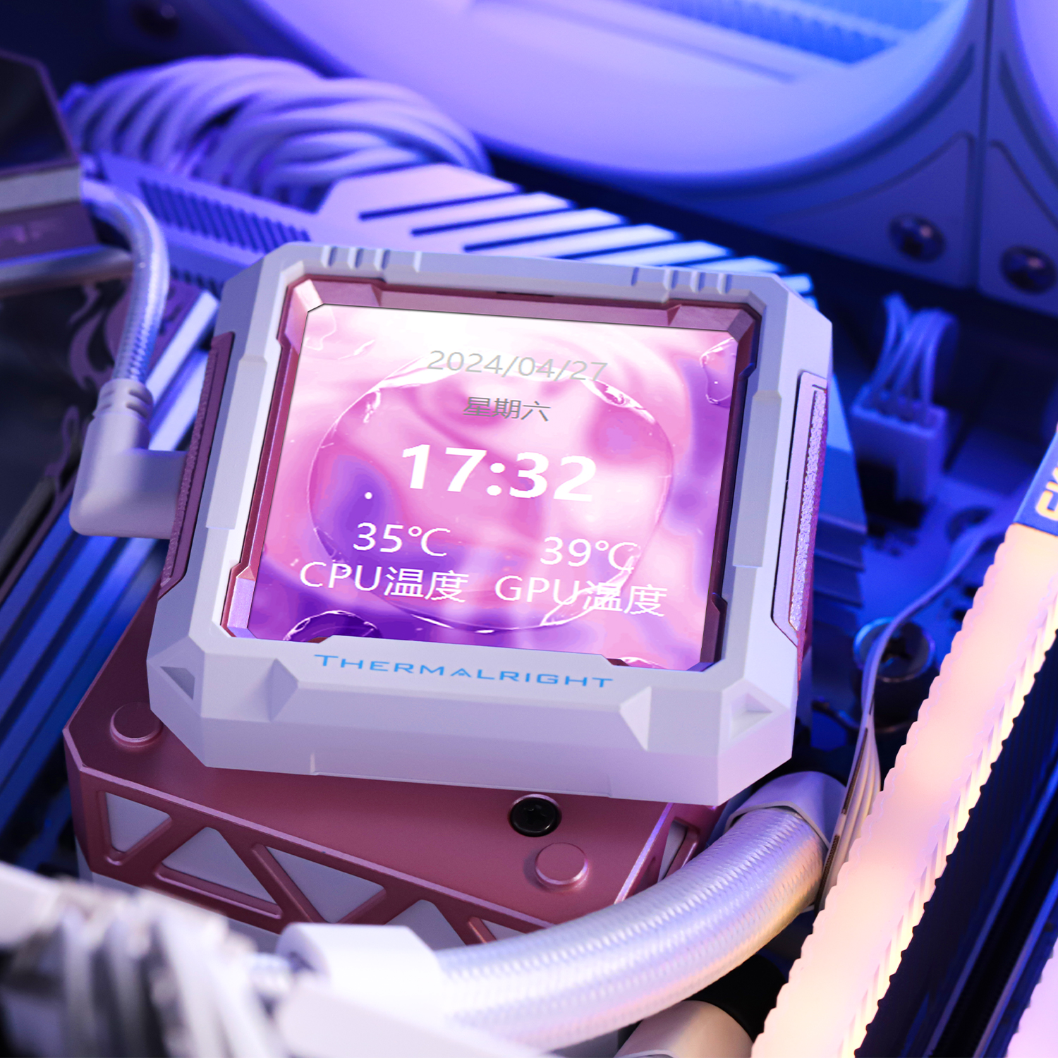 Система жидкостного охлаждения Thermalright Frozen Warframe PRO 360 MEW ARGB
