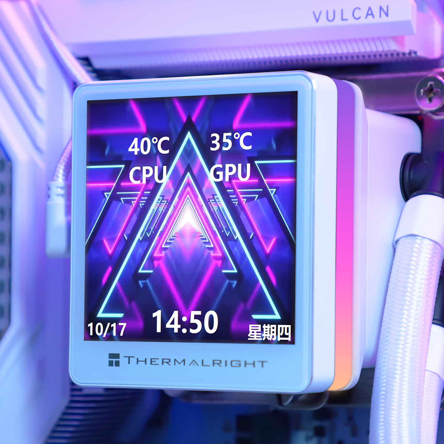Система жидкостного охлаждения Thermalright Grand Vision 360 White ARGB