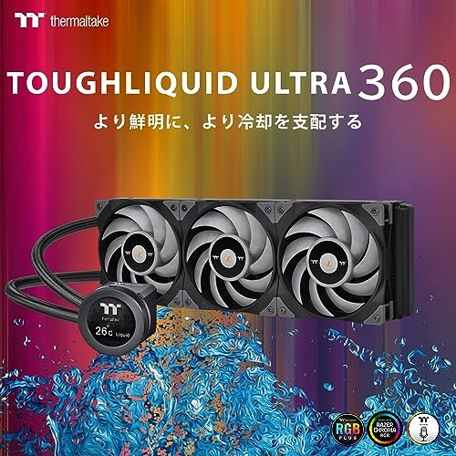 Система жидкостного охлаждения Thermaltake TOUGHLIQUID Ultra 360 CPU AIO Liquid Cooler