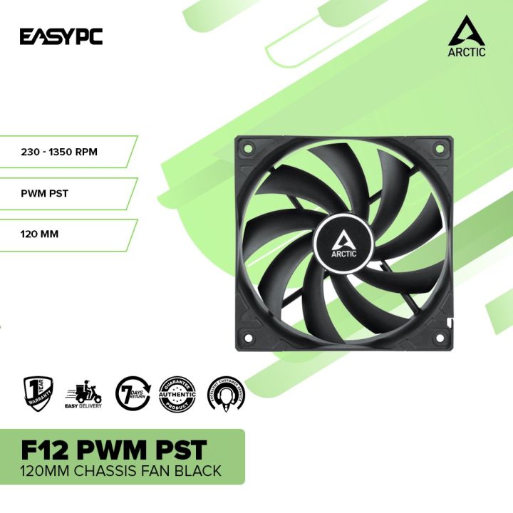 Вентилятор для корпуса Arctic F12 PWM PST Black