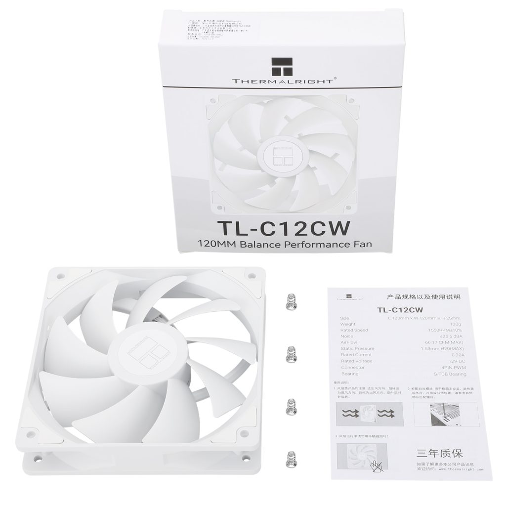Вентилятор для корпуса Thermalright TL-C12CW