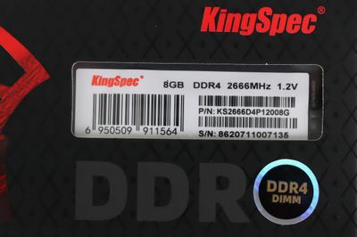 Оперативная память 8GB DDR4 2666MHz KingSpec (KS2666D4P12008G)