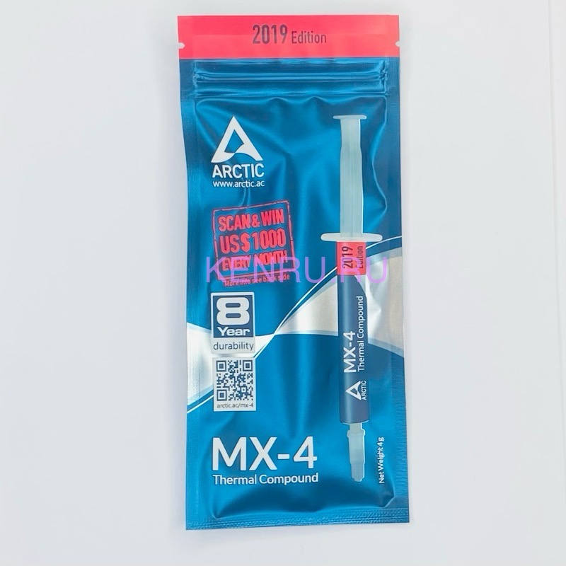 Термопаста Arctic MX-7 Thermal Compound (4 г)