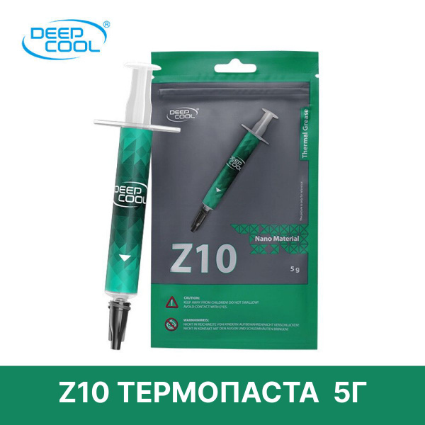 Термопаста DeepCool DS9 (7.5 г)
