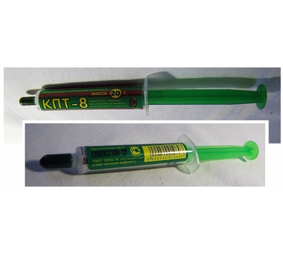 Термопаста FEHONDA TR50L (8 г)