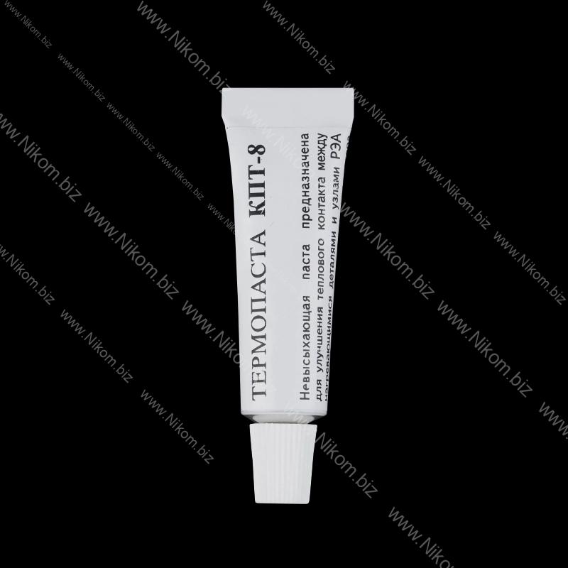 Термопаста КПТ-8 (3 г)