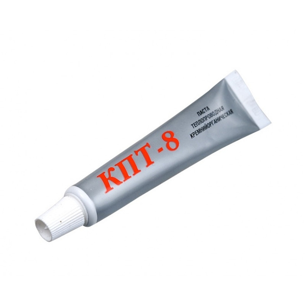Термопаста КПТ-8 (50 г)
